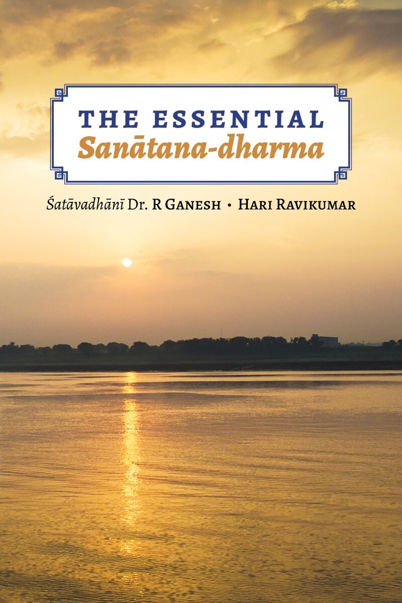 Umschlag: The Essential Sanātana-dharma